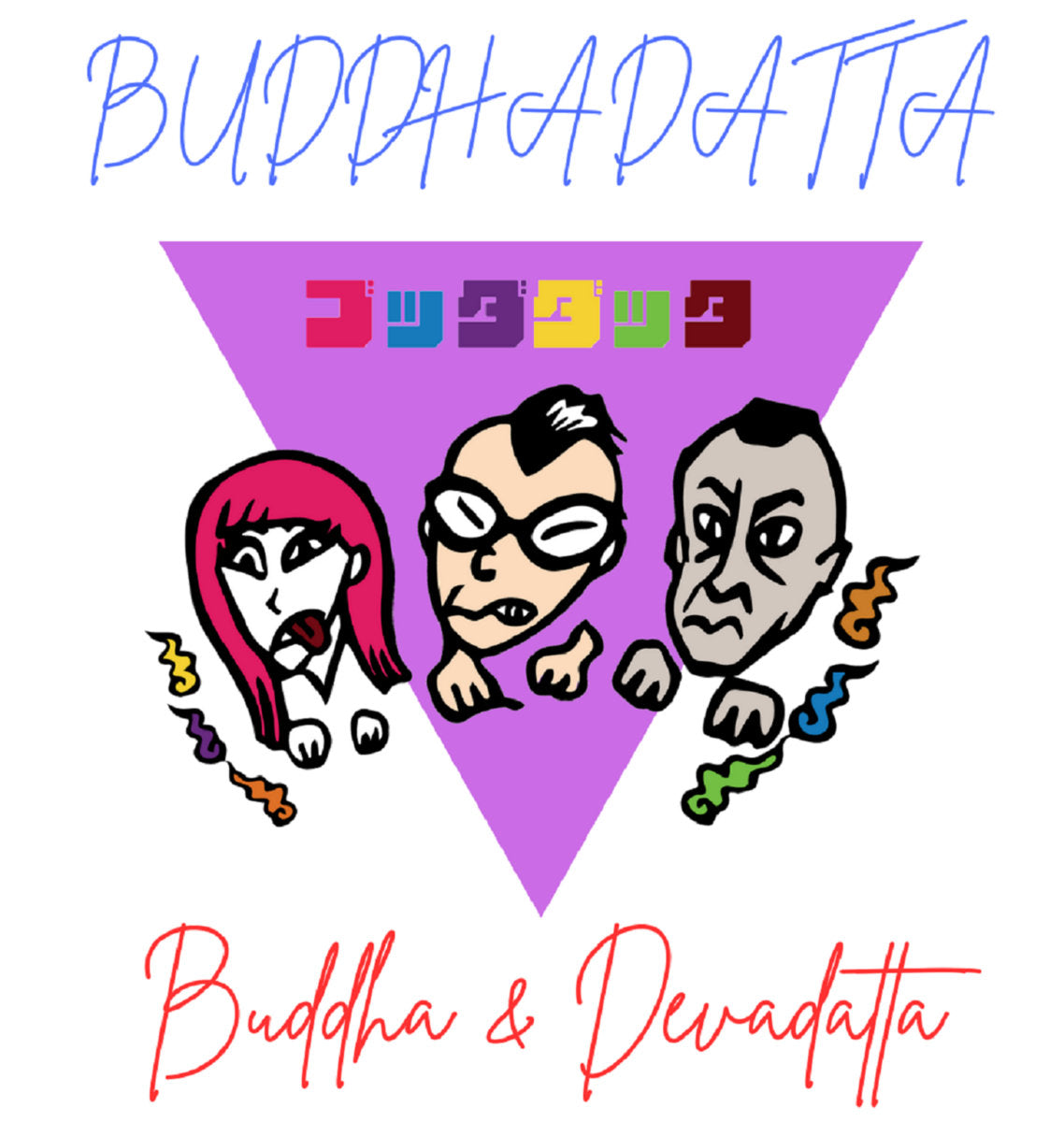 BUDDHA & DEVADATTA